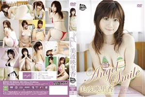 水着,アイドル・芸能人,イメージビデオ,単体作品