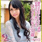 ハイビジョン,黒髪,不倫,中出し,美少女